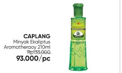 Promo Harga Cap Lang Minyak Ekaliptus Aromatherapy Original 210 ml - Guardian