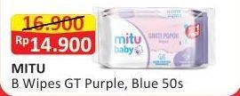 Promo Harga MITU Baby Wipes Purple With W Hazel Chrysanthemum, Blue With Chrysanthemum Vit E 50 pcs - Alfamart