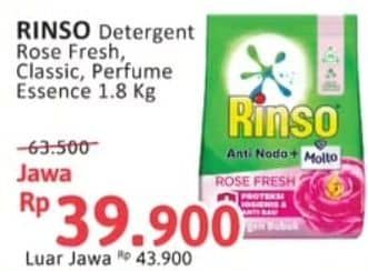Promo Harga Rinso Anti Noda Deterjen Bubuk + Molto Pink Rose Fresh, + Molto Classic Fresh, + Molto Purple Perfume Essence 1800 gr - Alfamidi