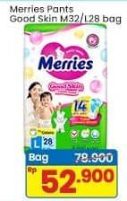 Promo Harga Merries Pants Good Skin M32, L28 28 pcs - Indomaret