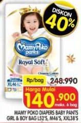 Promo Harga Mamy Poko Pants Royal Soft XXL38, L52, XL46 38 pcs - Superindo