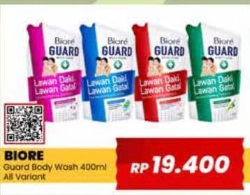 Promo Harga Biore Guard Body Foam All Variants 400 ml - Yogya