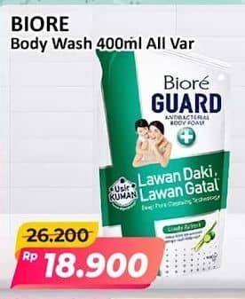 Promo Harga Biore Guard Body Foam All Variants 400 ml - Alfamart