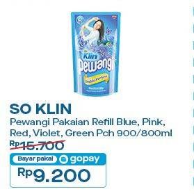 Promo Harga So Klin Pewangi Comfort Blue, Romantic Pink, Energetic Red, Exotic Purple, Hijab Refreshing Green 800 ml - Indomaret