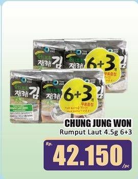 Promo Harga Chung Jung Won Rumput Laut per 9 sachet 5 gr - Hari Hari