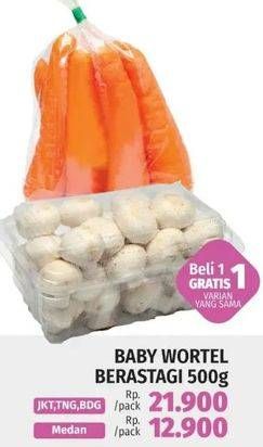Promo Harga Wortel Berastagi Baby 500 gr - LotteMart