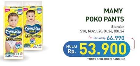 Harga 