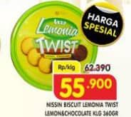Promo Harga Nissin Cookies Lemonia Twist Lemon Chocolate 360 gr - Superindo