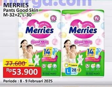 Promo Harga Merries Pants Good Skin M34, L30 30 pcs - Alfamart