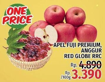 Promo Harga Apel Fuji Premium/Anggur Red Globe RRC  - LotteMart