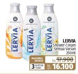 Promo Harga Lervia Shower Cream All Variants 250 ml - Lotte Grosir