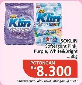 Promo Harga SO KLIN Softergent Pink, Purple, White & Bright 1.8kg  - Alfamidi