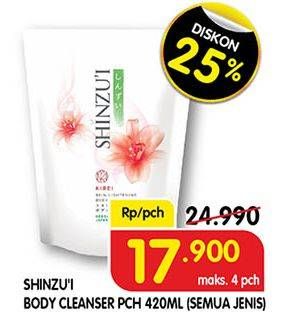 Promo Harga SHINZUI Ume Body Cleanser All Variants 450 ml - Superindo