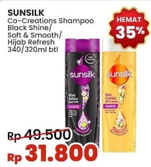 Promo Harga Sunsilk Shampoo  - Indomaret