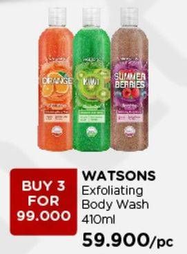 Promo Harga WATSONS Exfoliating Body Wash per 3 botol 410 ml - Watsons