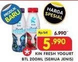 Promo Harga KIN Fresh Yogurt All Variants 200 ml - Superindo