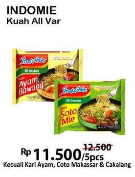 Promo Harga INDOMIE Mi Kuah All Variants per 5 pcs - Alfamart