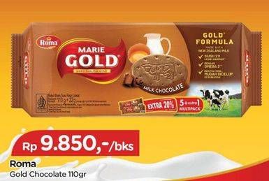 Promo Harga Roma Marie Gold Chocolate 110 gr - TIP TOP