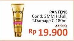 Promo Harga PANTENE Conditioner Hair Fall Control, Total Damage Care 165 ml - Alfamidi