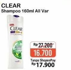 Promo Harga CLEAR Shampoo All Variants 160 ml - Alfamart