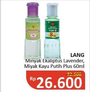 Promo Harga CAP LANG Minyak Ekaliptus Aromatherapy Lavender, Plus 60 ml - Alfamidi
