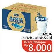 Promo Harga AQUA Air Mineral 220 ml - Alfamidi