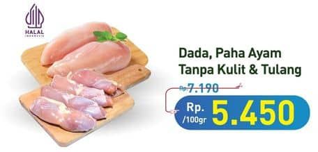 Promo Harga Ayam Fillet Dada, Paha per 100 gr - Hypermart