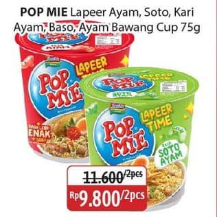 Promo Harga Indomie Pop Mie Instan Ayam, Soto Ayam, Kari Ayam, Baso, Ayam Bawang 75 gr - Alfamidi