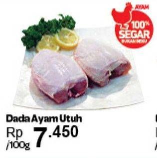 Promo Harga Dada Ayam Utuh per 100 gr - Carrefour