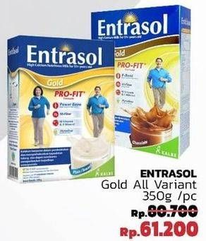 Promo Harga ENTRASOL Gold Susu Bubuk All Variants 370 gr - LotteMart