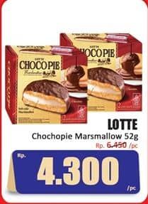 Promo Harga Lotte Chocopie Marshmallow per 2 pcs 28 gr - Hari Hari
