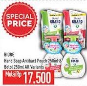 Promo Harga BIORE Hand Soap Antiseptic Pouch/Botol 250ml All Variant  - Hypermart