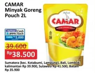 Promo Harga Camar Minyak Goreng 2000 ml - Alfamart