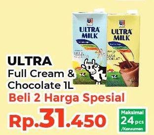 Promo Harga Ultra Milk Susu UHT Full Cream, Coklat 1000 ml - Yogya