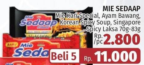 Promo Harga Mie Sedaap Kari Special / Ayam Bawang / Korean Spicy Soup / Singapore Spicy Laksa  - LotteMart