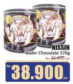 Promo Harga NISSIN Wafers Chocolate 570 gr - Hari Hari