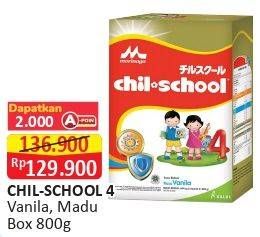 Promo Harga MORINAGA Chil School Gold Vanila, Madu 800 gr - Alfamart