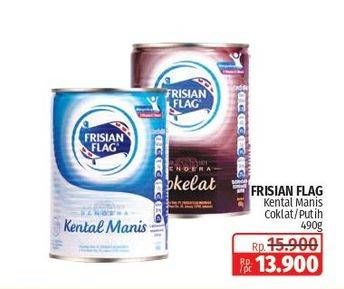 Promo Harga FRISIAN FLAG Susu Kental Manis Cokelat, Putih 490 gr - Lotte Grosir