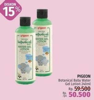 Promo Harga Pigeon Natural Botanical Baby Shampoo 240 ml - LotteMart