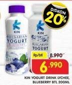 Promo Harga KIN Bulgarian Yogurt Blueberry, Lychee 200 ml - Superindo