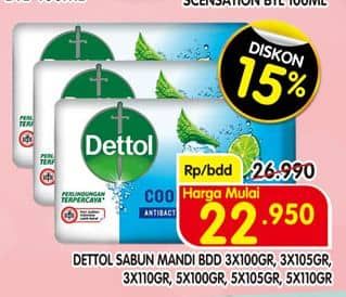 Promo Harga Dettol Bar Soap 3 Pcs/5 Pcs  - Superindo