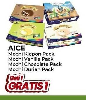 Promo Harga Aice Mochi Klepon, Vanilla, Chocolate, Durian per 6 pcs 30 gr - Yogya