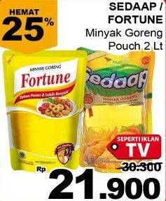 Promo Harga Sedaap / Fortune Minyak Goreng  - Giant