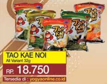Promo Harga Tao Kae Noi Crispy Seaweed All Variants 36 gr - Yogya