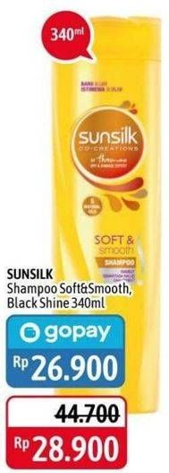 Promo Harga SUNSILK Shampoo Black Shine, Soft Smooth 340 ml - Alfamidi
