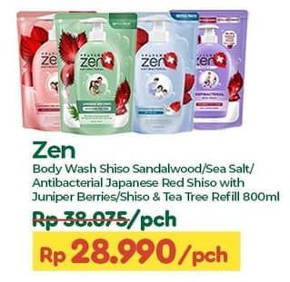 Promo Harga ZEN Anti Bacterial Body Wash Shiso Sandalwood, Shiso Sea Salt, Red Shiso Juniper Berries, Shiso Tea Tree 800 ml - TIP TOP