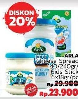 Promo Harga ARLA Kids Stick 6s/ Cheese Spread 140g/240g  - LotteMart