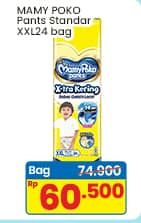 Promo Harga Mamy Poko Pants Xtra Kering XXL24 24 pcs - Indomaret