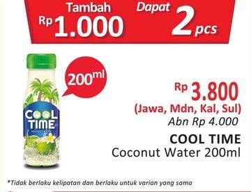 Promo Harga COOL TIME Coconut Water 200 ml - Alfamidi