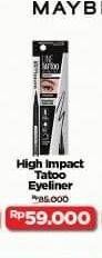 Promo Harga Maybelline Eyeliner Hyper Impact  - Alfamart